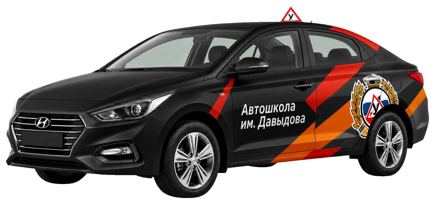 Учебный Hyundai Solaris с механической коробкой передач